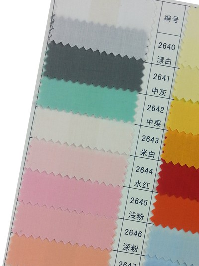 GZ-HGFA TC 110*76 平紋 細節-7